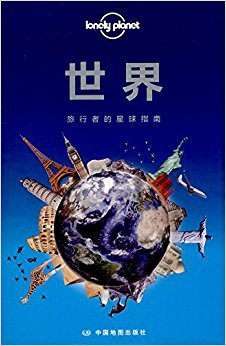 BBC全新4K海洋百科：蓝色星球II读后感1000字