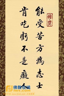可圈可点的名句_关于可圈可点的名句