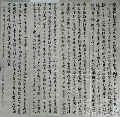 关于可有可无的格言
