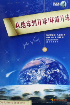 《了不起的大脑》经典读后感有感