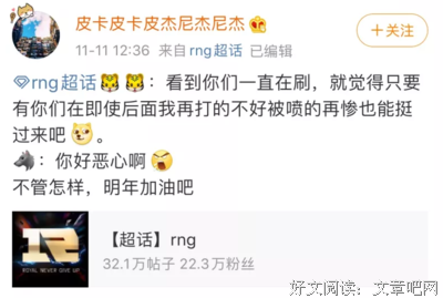 叹为观止的名言_关于叹为观止的名言