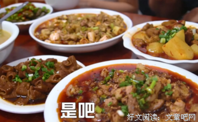 15条关于赫赫有名的经典语句