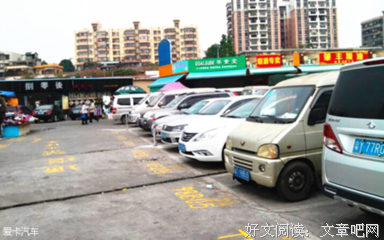 街头巷尾的名句_关于街头巷尾的名句