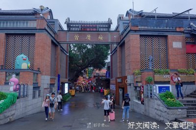 吃喝玩乐的名言_关于吃喝玩乐的名言