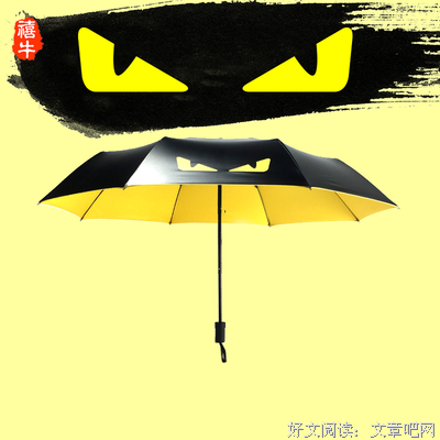 《魔鬼辞典》读后感1000字