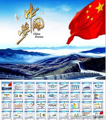 关于热情洋溢的名言