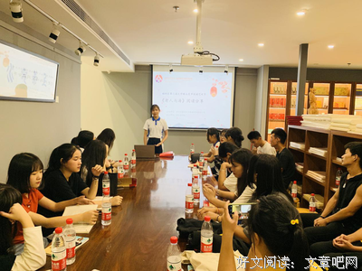 《人生的38个启示》读后感1000字