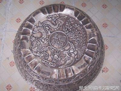 晚清帝国风云：鸦片战争经典读后感有感