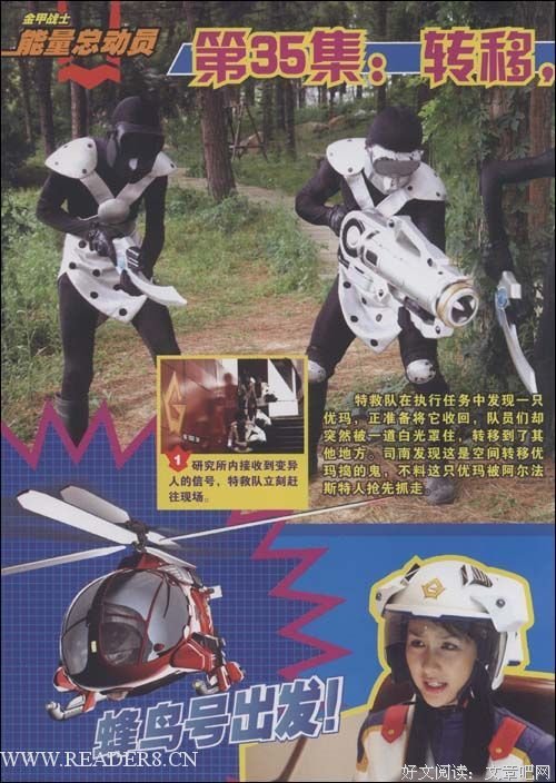 幸福假面读后感1000字