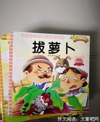 我想和你一起生活读后感100字