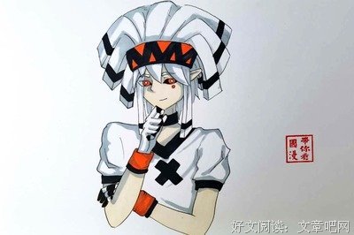 贪生怕死的句子