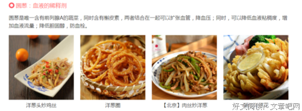 关于寿终正寝名言名句