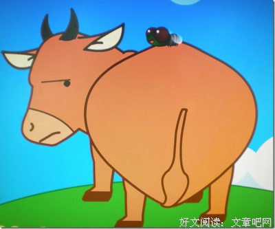 你以为你是谁读后感100字