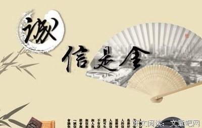 关于离群索居的名句摘抄