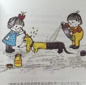 《睡不着的克拉拉》读后感摘抄
