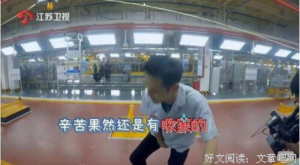 一语道破的语句摘抄_关于一语道破的语句