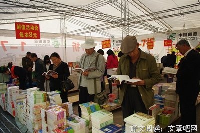 创造共享价值经典读后感有感
