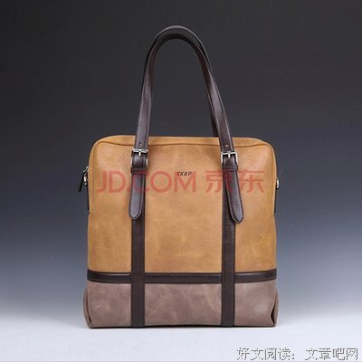 《快乐熊包包（全15册）》读后感摘抄