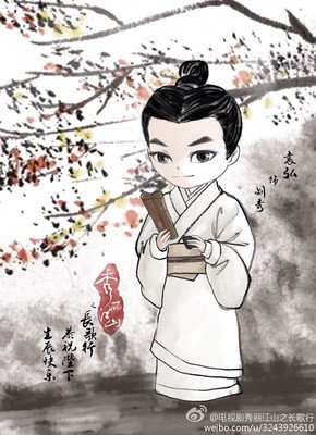 我的手绘不可能这么萌：萌系手帐插画教程读后感100字