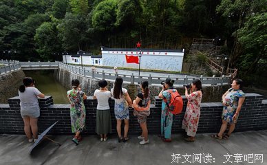 《寻茶问道》读后感摘抄