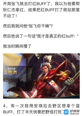 我的句子