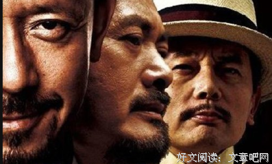 悲情句名句欣赏