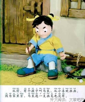 《玉米地的小孩：大逃亡》经典观后感集