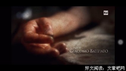 《玫瑰之名 第一季》影评摘抄