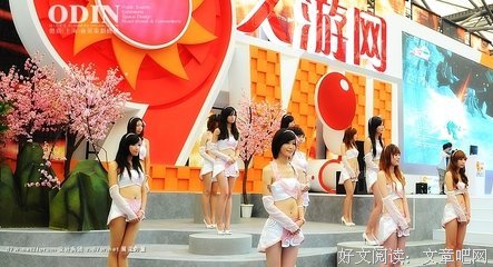 有关傲才集的句子