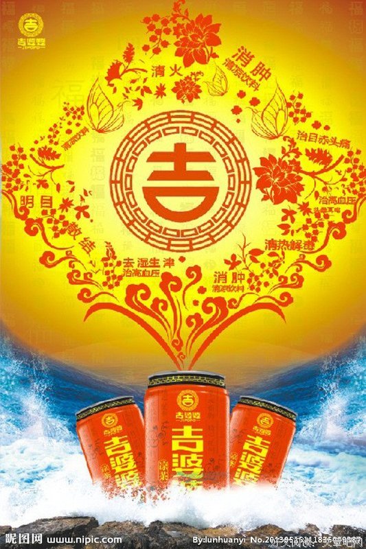 吉娜官宣怀孕上热搜，是幸运的“大结局女孩”：曾经，我觉得郎朗