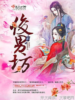 童夕的优美句子