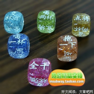 《猪公的骰子》好看吗？经典观后感锦集