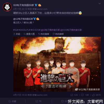 《下凡哒》观后感100字