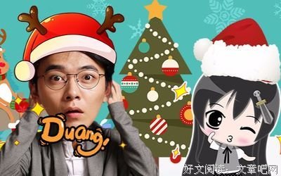 《人鬼交易所2》好看吗？经典观后感锦集