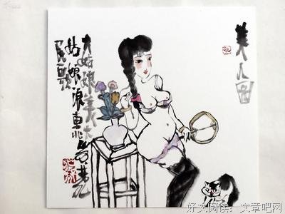《接线女孩 第二季》观后感摘抄