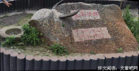 过到叫水着间的美好都大物名句欣赏