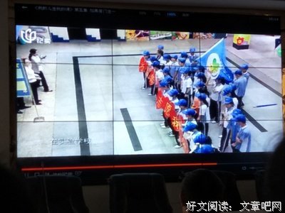 《在别处》观后感精选