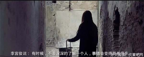 《性板17》影评100字