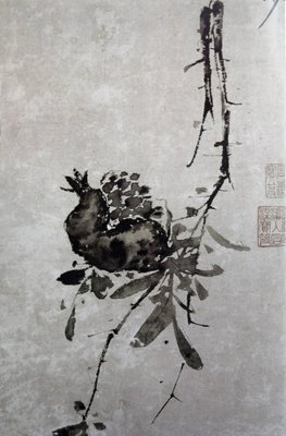 迷句子