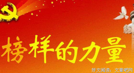 《看见什么吃什么》经典观后感有感