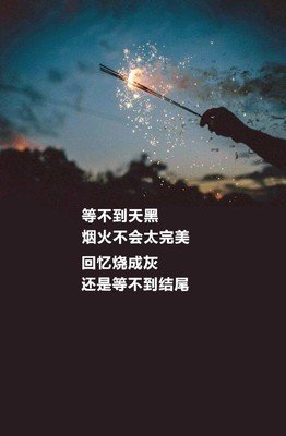 她是最纯小花和最美末代皇后，却一生颇受争议，毁誉参半