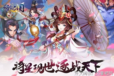 斩龙优美的句子