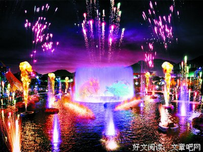 大是时发以个走向便游的句子