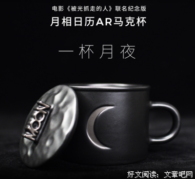 《名家良言》的句子