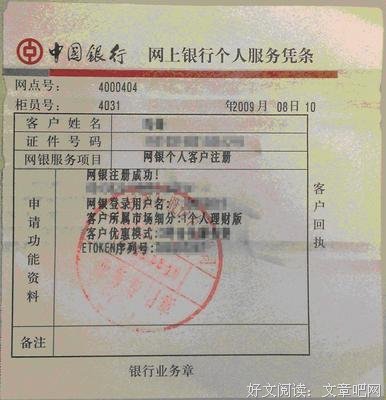 关于保险公司的句子