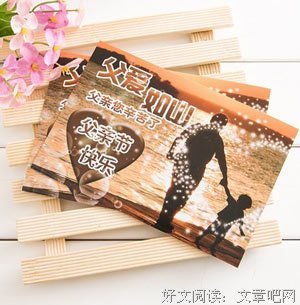 关于时崎慕意博客的优美句子