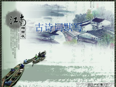 醉卧疆场君莫笑句子大全