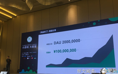 海贼曹的句子