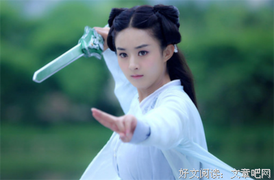 《霍当月》的句子
