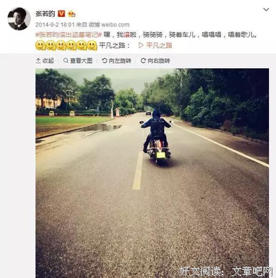 关于关于俳句的优美句子